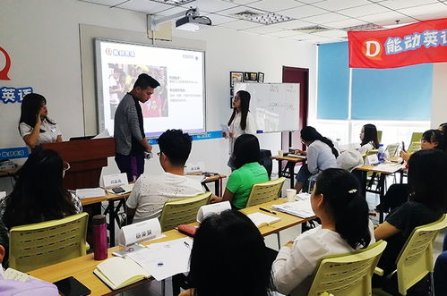提升业务能力，赋能高效发展——做好业务培训的关键路径