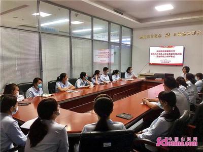 高新区政务服务大厅开展帮办代办工作人员业务能力培训会